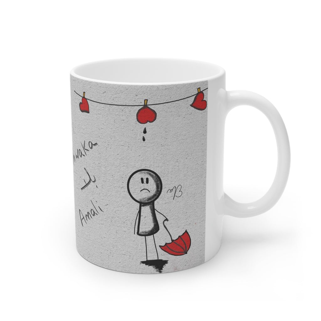 Cute mug